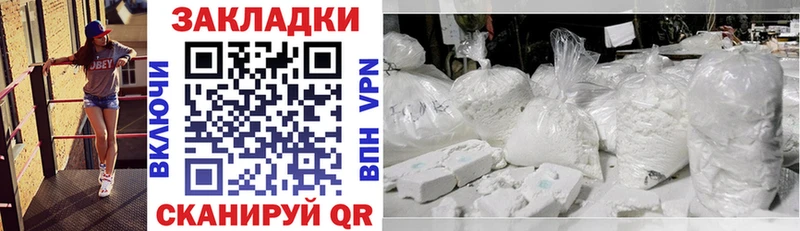 Купить наркотики сайты Брюховецкая гидра ONION  Меф  Галлюциногенные грибы  ГАШ  Каннабис  КОКАИН  АМФ  А ПВП 