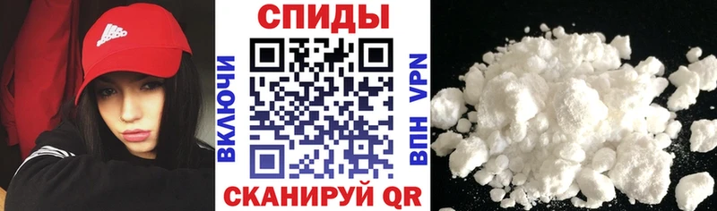 мега как войти  Брюховецкая  АМФ VHQ 