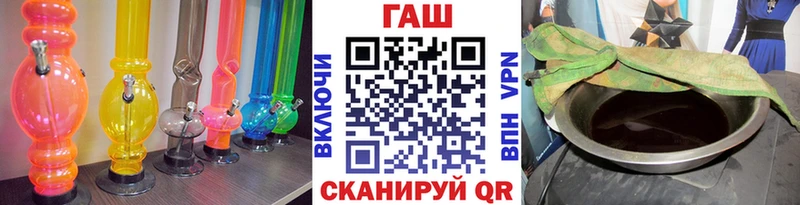 blacksprut tor  где продают наркотики  Брюховецкая  Гашиш гарик 