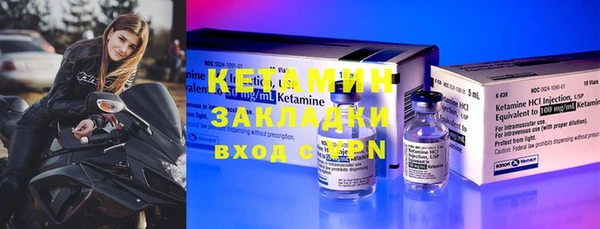 ПСИЛОЦИБИНОВЫЕ ГРИБЫ Лихославль