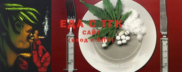 а пвп мука Лиски