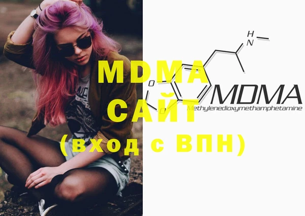мдпв Строитель