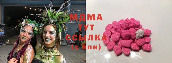 а пвп мука Лиски