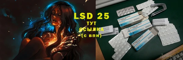 а пвп мука Лиски