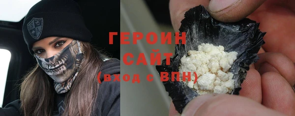 амфетамин Липки