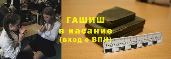 амфетамин Липки