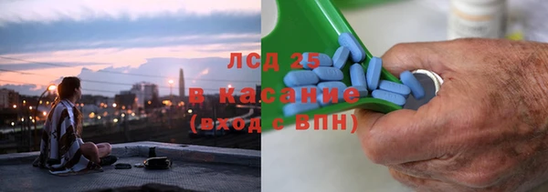 а пвп мука Лиски