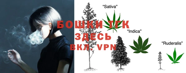 амфетамин Липки