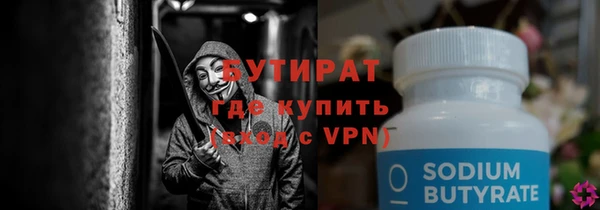mdpv Струнино