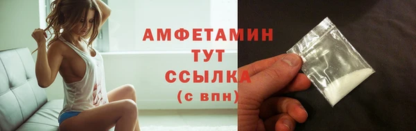 а пвп мука Лиски