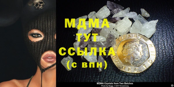 а пвп мука Лиски