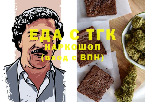 а пвп мука Лиски