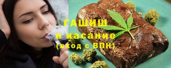 амфетамин Липки