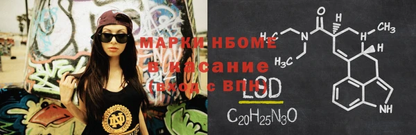 а пвп мука Лиски
