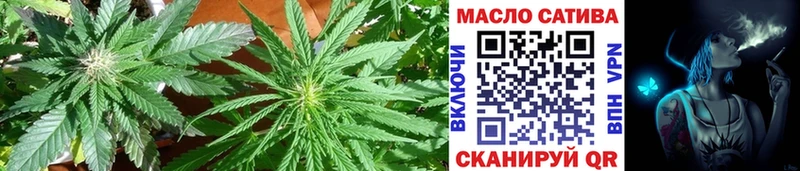 Дистиллят ТГК Wax  Брюховецкая 