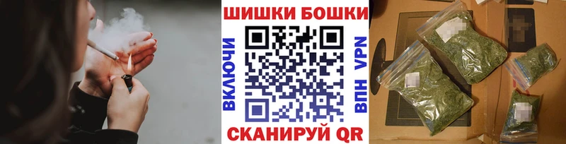 Марихуана AK-47  Брюховецкая 